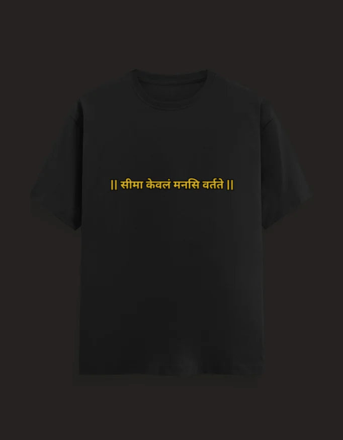 Unisex Classic Crew T-Shirt