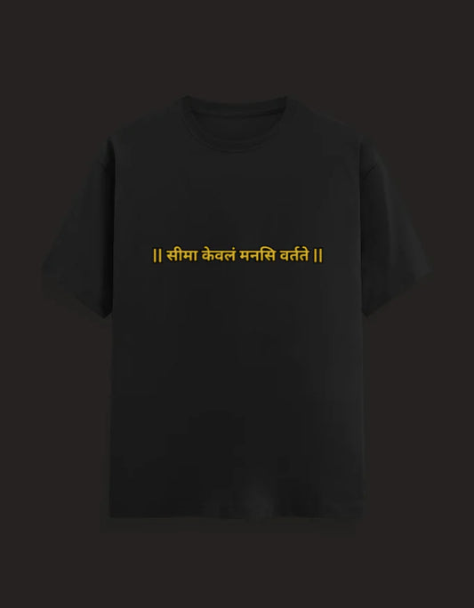 Unisex Classic Crew T-Shirt